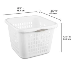 1.5bu Plastic Square Laundry Basket - Brightroom™: Medium White Clothes Hamper With Built-In Handles, Portable Storage -Home Storage World GUEST 6bbe6fc2 f475 43bc 9874 65c18f50f3ec